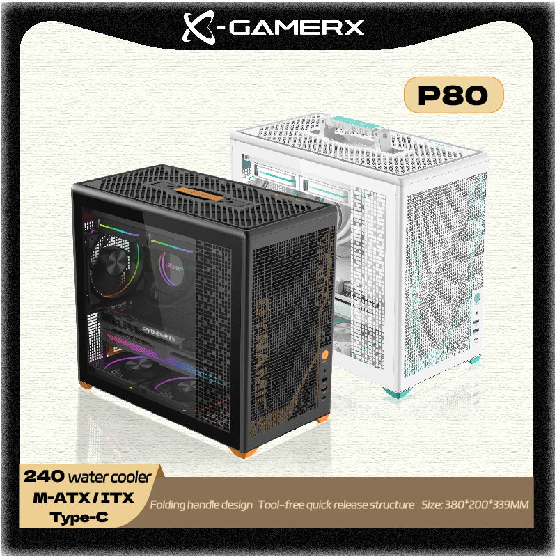 PowerTrain X-GAMERX P80 PC case ITX MATX 240 water cooler gabinetes gamer TYPE-C Desktop Folding handle  Portable Computer Case